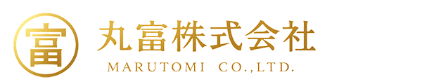 丸富株式会社